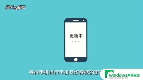 如何分身两个qq QQ分身怎么使用