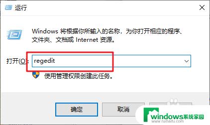 电脑截图找不到 电脑截图保存不了怎么办Windows 10