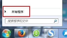 win7浏览器图标不见了怎么恢复 Win7恢复IE浏览器桌面图标的方法