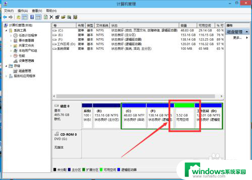 硬盘分区window10 win10磁盘分区图文教程