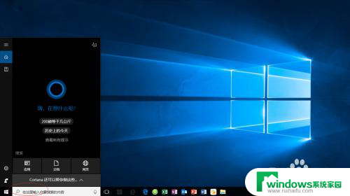 光盘笔记本电脑可以刻录吗 Windows 10如何刻录光盘教程