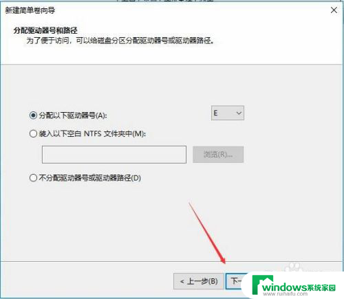 windows10只有一个c盘是怎么回事 Win10 C盘空间不足怎么办