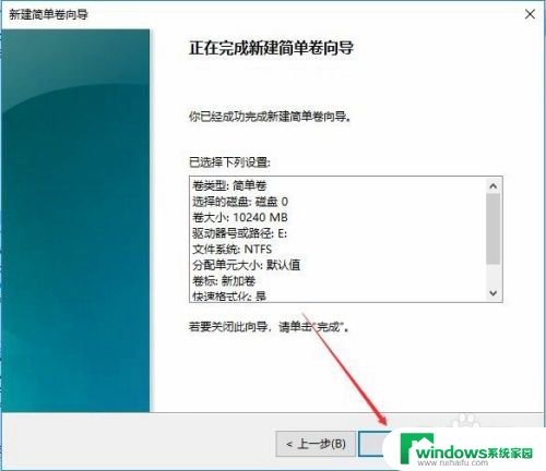 windows10只有一个c盘是怎么回事 Win10 C盘空间不足怎么办