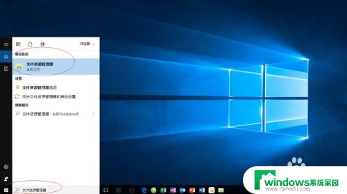 光盘笔记本电脑可以刻录吗 Windows 10如何刻录光盘教程