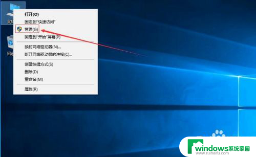 windows10只有一个c盘是怎么回事 Win10 C盘空间不足怎么办