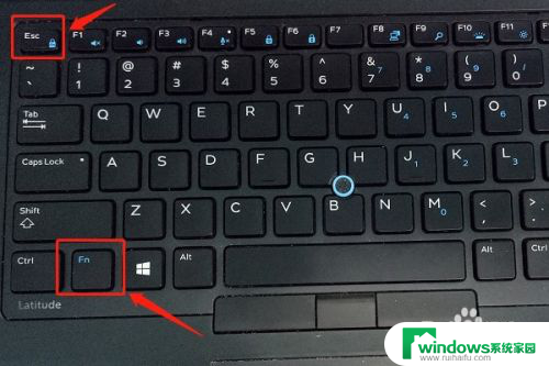 戴尔fn键开启和关闭 Dell笔记本电脑Fn功能键怎么设置