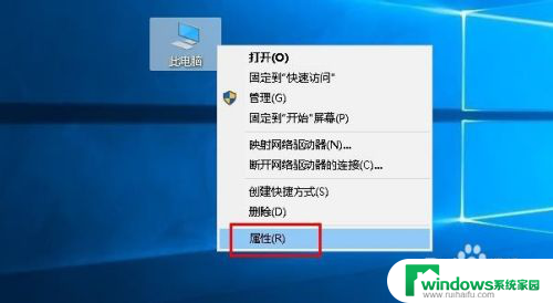 怎么看自己的显卡型号 怎么查看电脑显卡型号及参数详细信息