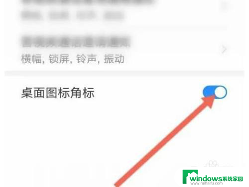 手机桌面微信不显示消息数怎么办 微信聊天记录无法正常显示信息数量