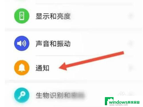 手机桌面微信不显示消息数怎么办 微信聊天记录无法正常显示信息数量