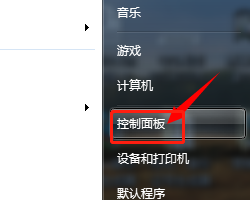 联想笔记本电脑怎么设置锁屏密码哪里设置 联想电脑开机密码设置方法