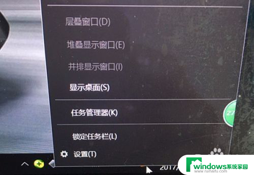 电脑输入法如何删除 Windows 10系统删除输入法的步骤