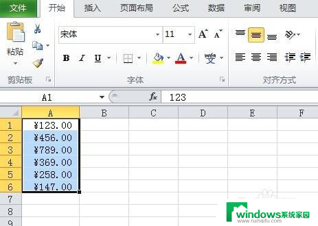 excel中数字格式怎么设置 Excel中的数字格式设置技巧