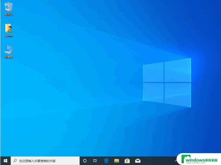 自动更新win11怎么退回win10 电脑升级win11后怎样回滚到win10系统