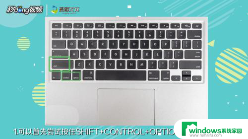 macbook黑屏没反应 无法开机 MacBook黑屏无法唤醒原因及解决方法