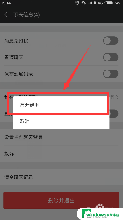 批量查找微信好友删除自己 如何快速判断微信好友是否把我删了