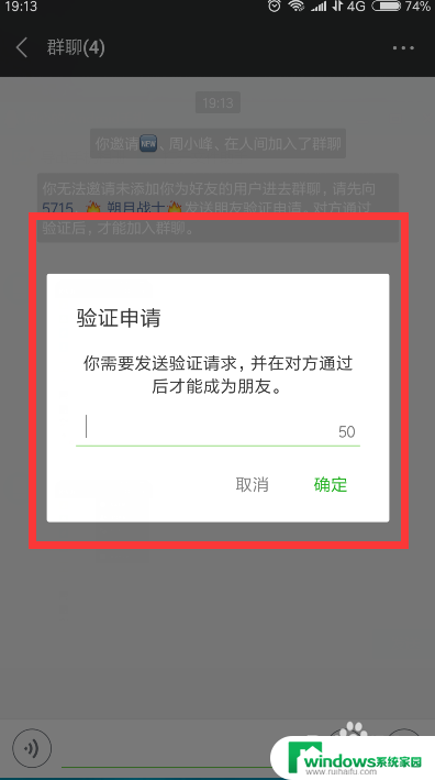 批量查找微信好友删除自己 如何快速判断微信好友是否把我删了