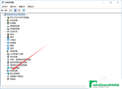 电脑的主板怎么查看 怎么查看电脑主板型号在BIOS中