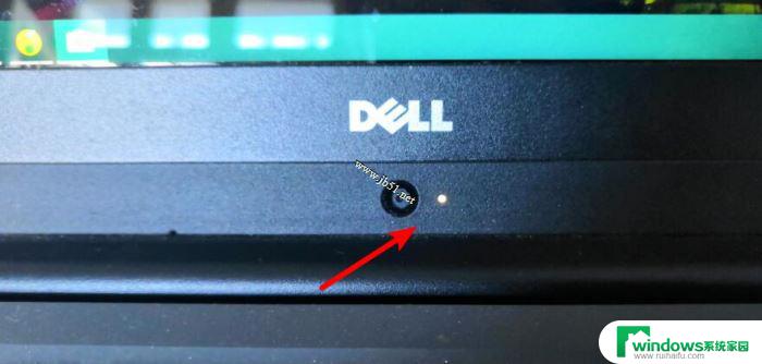 戴尔电脑怎么打开相机拍照 戴尔笔记本摄像头无法开启的解决方法