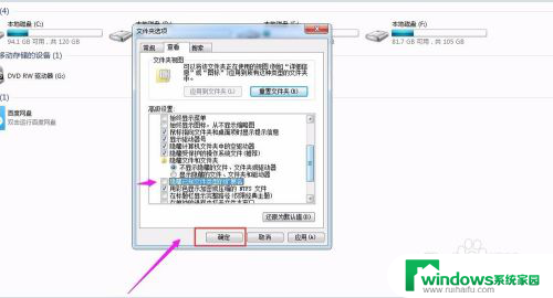 文件更改后缀 文件后缀名如何修改为特定格式