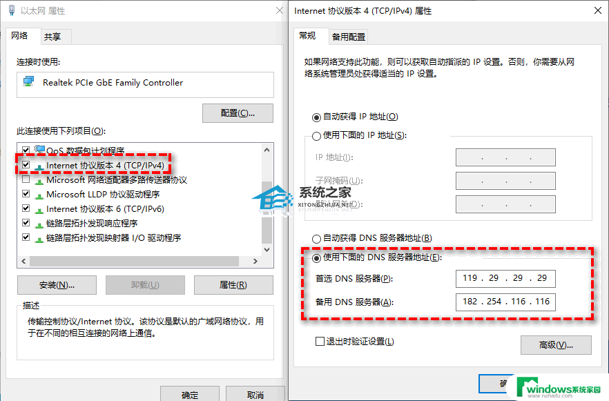 win11更新到22h2 提示无法判断电脑是否有足够空间 Win11 22H2更新失败怎么办