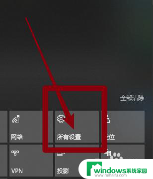 截图电脑保存在哪 win10截图保存文件夹在哪