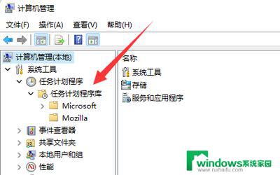 win11笔记本电脑打字老是跳没了 win11电脑输入文字自动消失的原因及解决办法