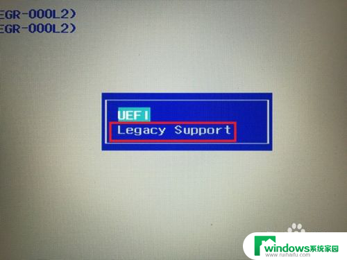 bios启动模式选择uefi还是legacy+uefi BIOS设置中切换UEFI和Legacy BIOS的图文教程