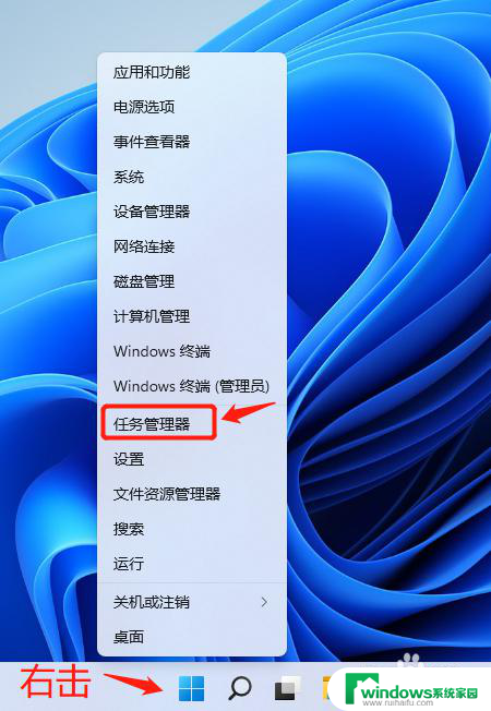 win11 从服务器复制粘贴到系统桌面报错 Win11无法复制粘贴怎么处理