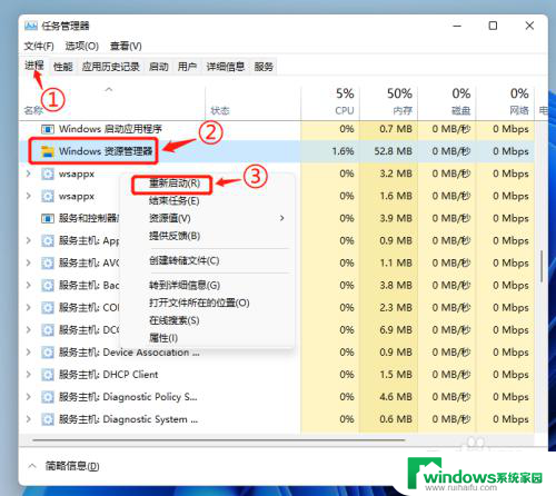 win11 从服务器复制粘贴到系统桌面报错 Win11无法复制粘贴怎么处理