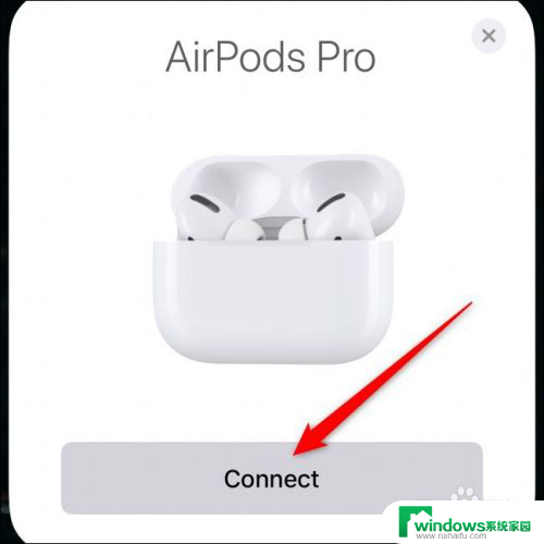 苹果airpods pro 可以连接其他手机吗 Apple AirPods Pro如何与不同设备连接