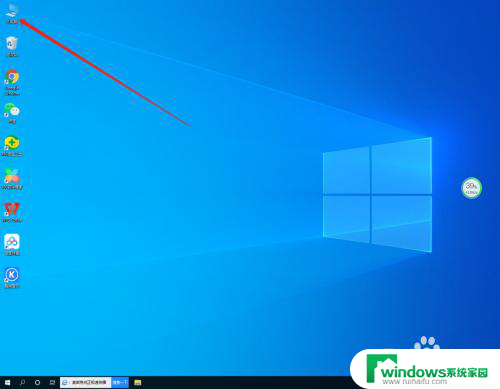 win10 删除共享访问记录 Win10系统怎么关闭共享访问