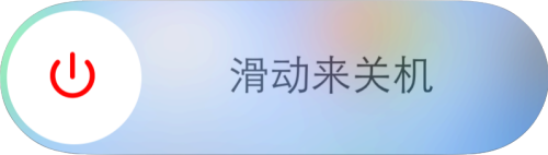 iphone设置不在桌面 iPhone设置图标不见了怎么办