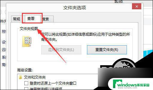 win10笔记本登录dnf一直黑屏 Win10运行DNF黑屏闪退怎么办