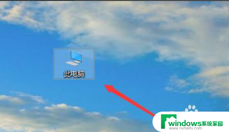 win10共享文件夹在win7里找不到 win10无法访问win7共享文件怎么解决