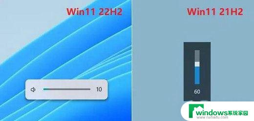 2023win1122h2版本怎么样 win 11 21h2和22h2性能对比