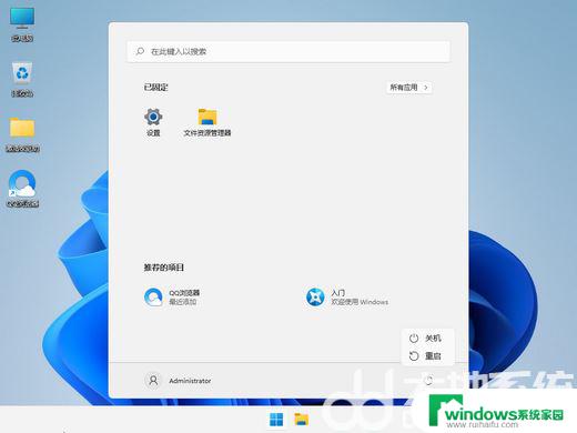 2023win1122h2版本怎么样 win 11 21h2和22h2性能对比