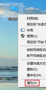 win10path路径 Win10环境变量path值设置详解