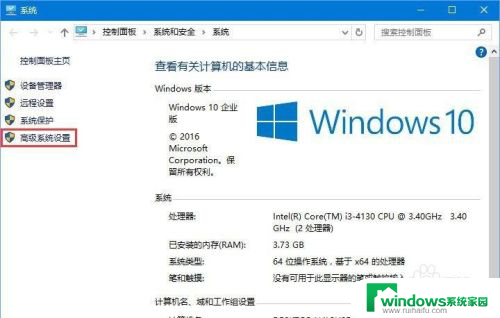 win10path路径 Win10环境变量path值设置详解