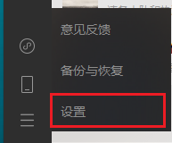 win10微信电脑文件保存在哪个文件夹里面 电脑微信文件存放在哪个文件夹