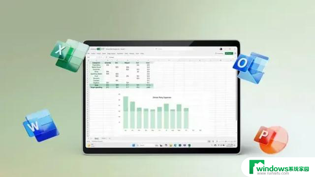 Office 2024：微软办公软件的新篇章—全新功能、更高效率