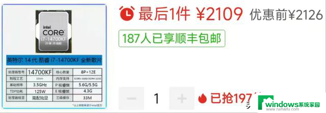微软开始收费！Win 11这良心功能被玩坏了，用户该如何应对？