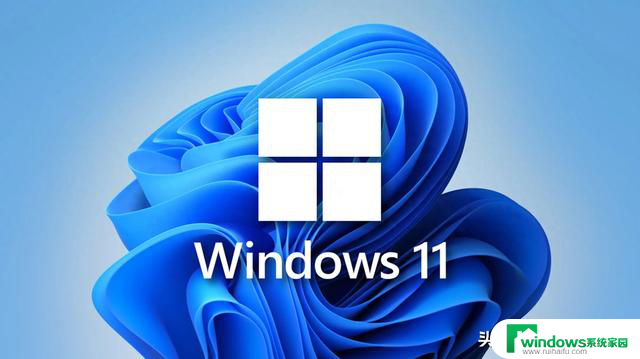 Win11走到哪一步了？最新动向揭秘
