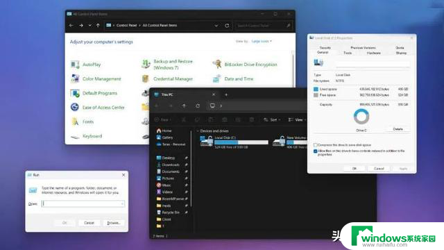Win11走到哪一步了？最新动向揭秘