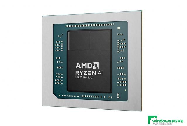锐龙AI Max 395：128GB内存，移动级最强处理器