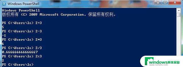 Windows 11 25H2升级改进，或许终结蓝屏和死机问题