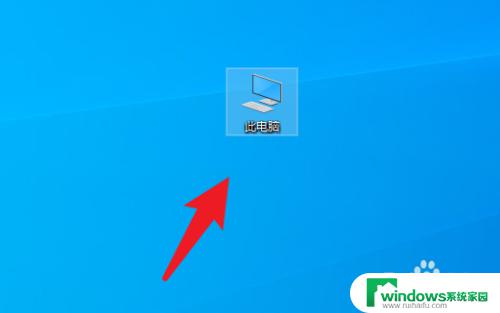 怎么查看激活windows10密钥 如何查看win10激活密钥