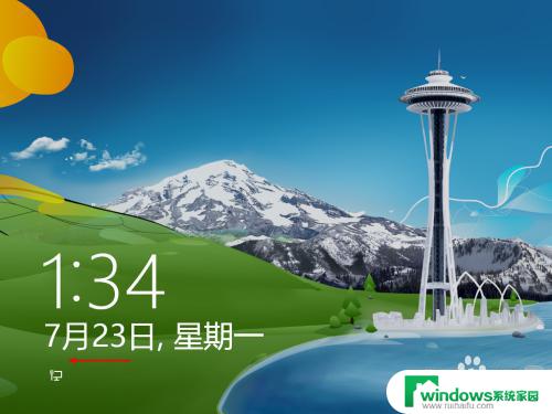 win8系统关机键在哪里 Win8关机选项在哪里