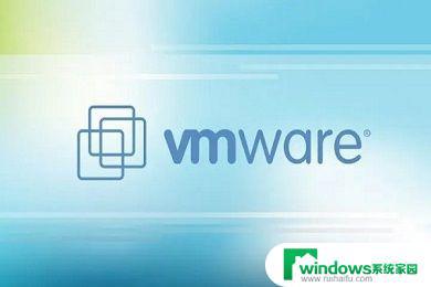 vmware workstation15 player密钥 vmware workstation15虚拟机永久激活密钥大全