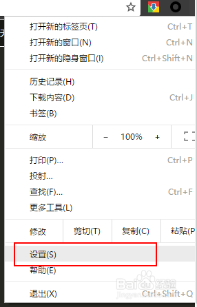 如何将主题恢复默认？一键操作教程！