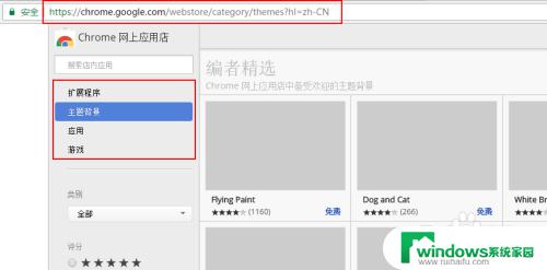如何将主题恢复默认？一键操作教程！